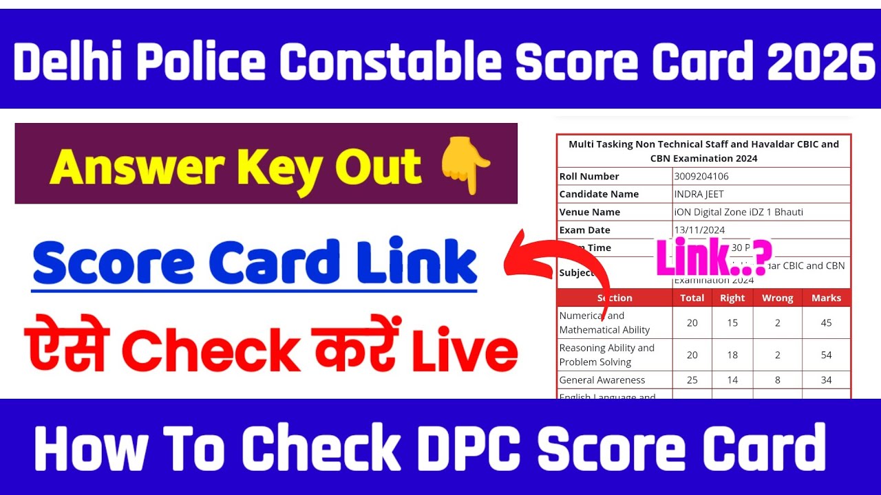 Delhi Police Constable Score Card 2025 Kaise Check Kare | Delhi Police Constable Score Card Check 