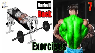 7 تمارين للظهر بستخدام البار فقط | Barbell Exercises Back