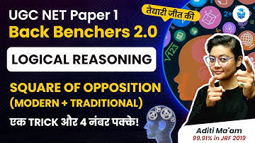 UGC NET Dec 2023 || UGC NET Paper 1 Logical Reasoning by Aditi Mam || JRFAdda