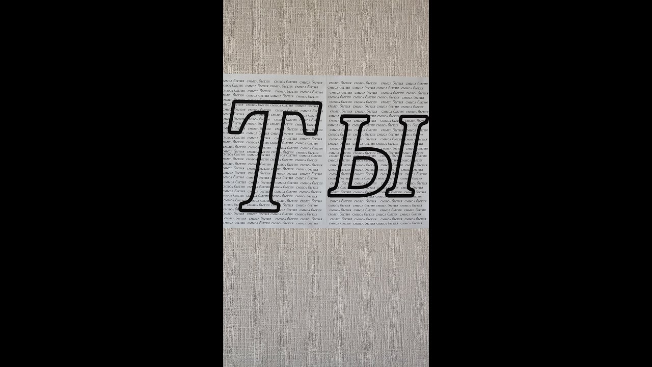 Смысл бытия. Читает автор. - YouTube