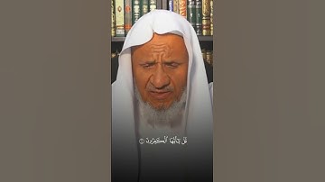 سورة الكافرون بصوت الشيخ أحمد خليل شاهين | نبرة الصوت جميلة جداً | تلاوة عطرة وفاخرة