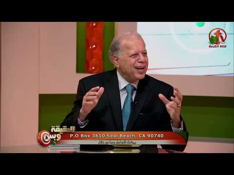 So that you will be joyful | لا تكون إلا فرحاً