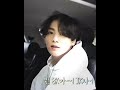 BTS Jungkook Sorry But Iove You Love Me Back Slowed 
