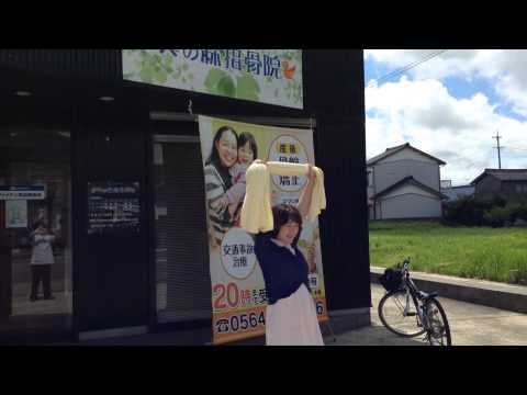 美と健康は姿勢から！