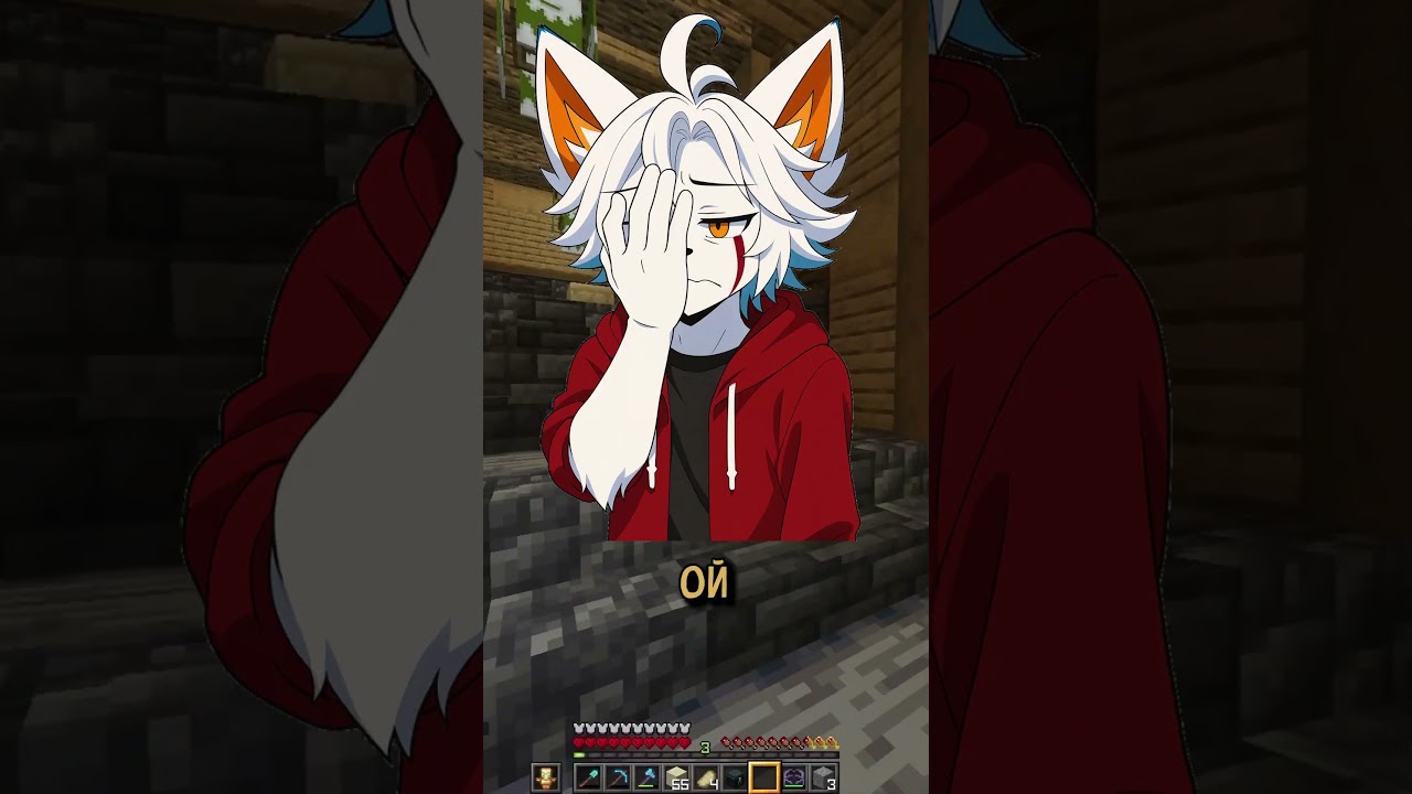 Я не знал этого лайфхака с базальтом 😱