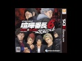 Kenka Bancho 6 - Soul &amp; Blood - Shibui Fight