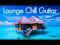Smooth Chill Guitar Lounge | Smooth Jazz-Infused Chillhop for Ultimate Relaxation Musical Experience