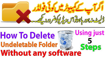 How To Delete Undeletable Folder Using Cmd 100% Working Method
