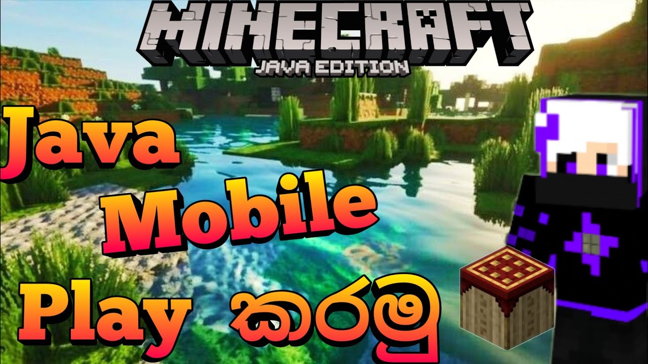 Minecraft Java Edition Mobile එකේ Play කරමු ️| Minecraft Java Edition ...