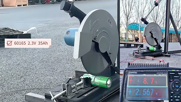 2.3V 35Ah lithium titanate battery cutting experiment