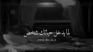 اصعب شعور !!💔💔 فيديوهات انستغرام حزينة😔😔