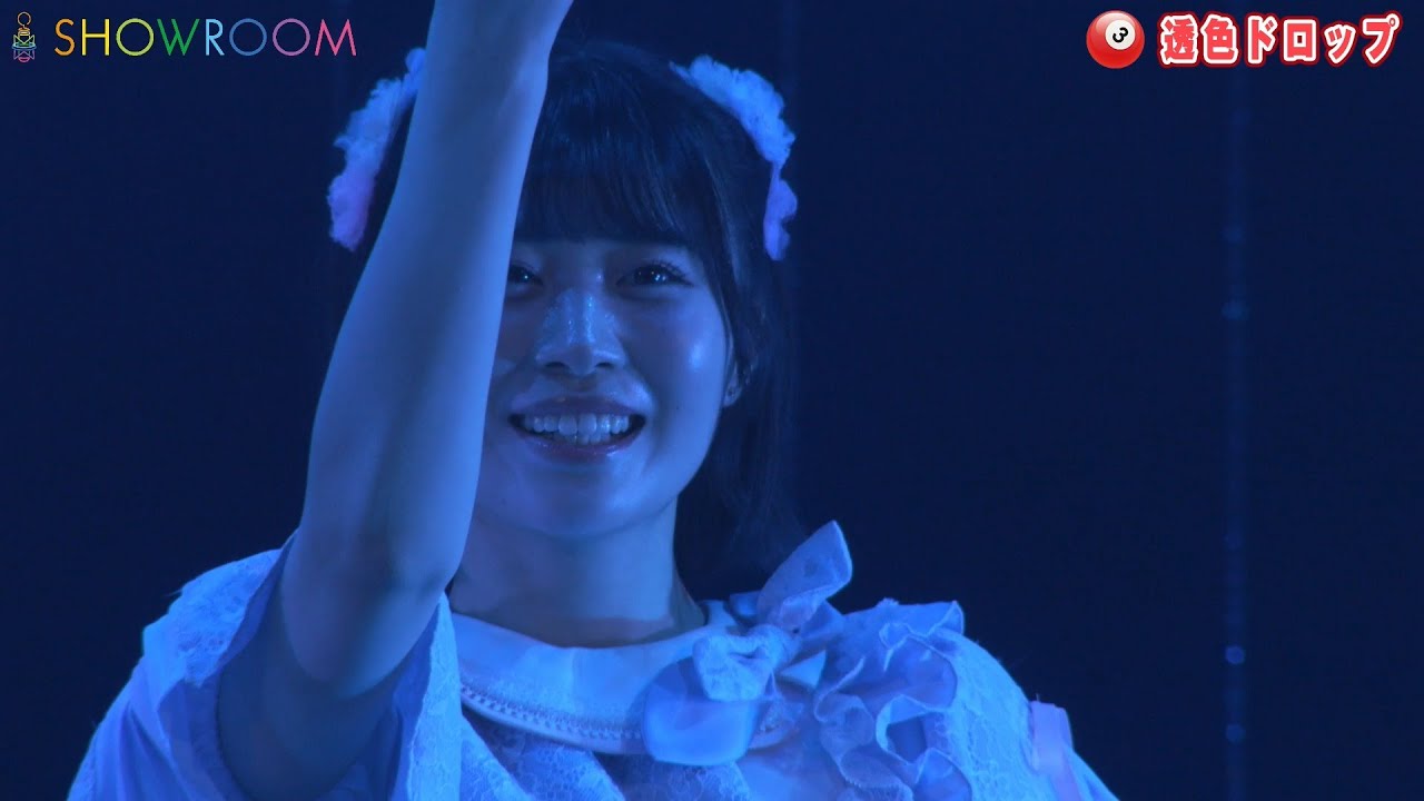 透色ドロップ 【24.05.25】
