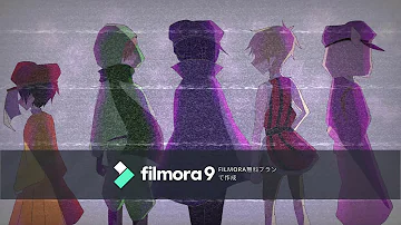 我々だ呪鬼1歌 Mp3