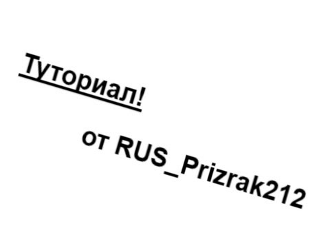 Как играть по сети в Killing Floor Интернет/Lan