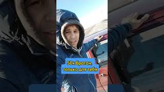 Как без проблем купить автомобиль?