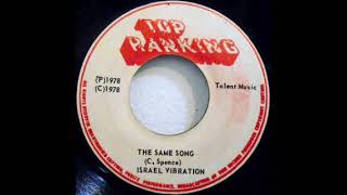 Israel Vibration  -  The Same Song           MRRH