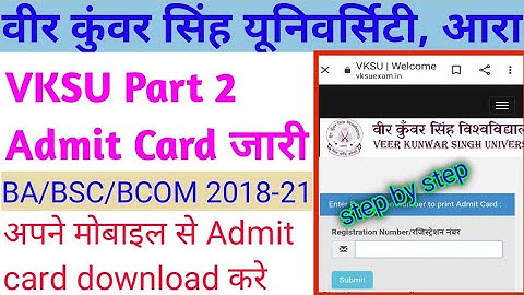 VKSU Part 2 Admit Card 2018-21 | BA/BSC/BCOM Part 2 Admit Card Download