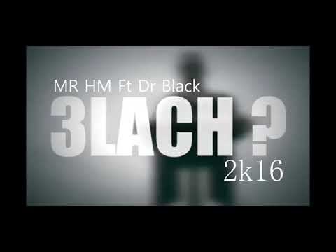 Mr H M Ft 3lach O Kifach 