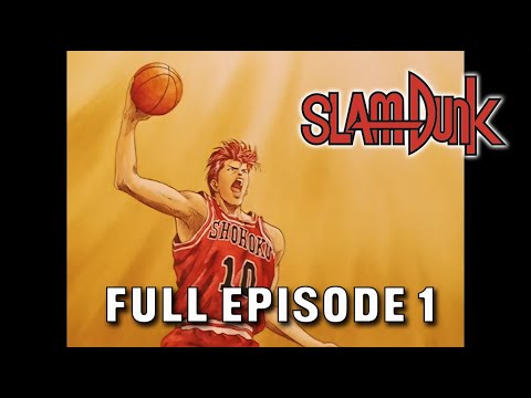 Slam Dunk TV Series | Episode 01 - The Birth of a Genius Basketball Man!? | English Sub (HD)