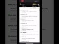 1/29/23 winners results College Basketball free parlay predictions