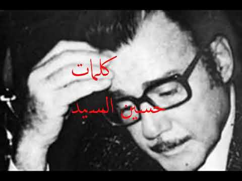 عبدالحليم حبيتها ايوة انا حبيتها مش قادر انسى ضحكتها مش يمكن دي فرحة عمري و الفرحة ما صدقت لاقيتها