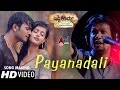 Ishtakamya | Payanadalli Song Making | Vijay Suriya, Mayuri, Kavya Shetty | Vijay Prakash