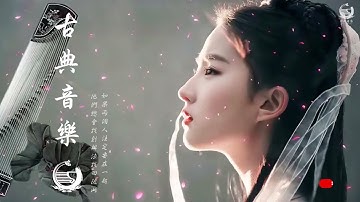 Nhạc thiền,Sáo Trúc, Đàn Tranh Nhạc Hoa Bất Hủ Không Lời Hay Nhất Nhạc Buồn Giúp Tĩnh Tâm