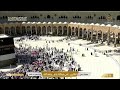  صلاة الجمعة المسجد الحرام مكه المكرمه مباشر الان الحرم المكي مباشر مكة مباشر mp3