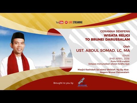 Ceramah Oleh Ust Abdul Somad Lc Ma Live Di Brunei Darussalam Youtube