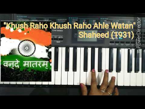 Kya hua need aayi jo hum so gaye🇮🇳... keyboard cover Kya hua need aayi jo hum so gaye🇮🇳... keyboard cover