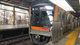 【2019年ﾃﾞﾋﾞｭｰ】京成3100形3151Fアクセス特急羽田行き品川駅発車