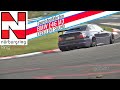 🔊 excellent SOUND Touristenfahrten Nürburgring Nordschleife Green Hell Ringpressionen 👉 BMW E46 M3 💙