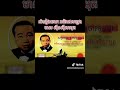 18 កុម្ភៈ 2024