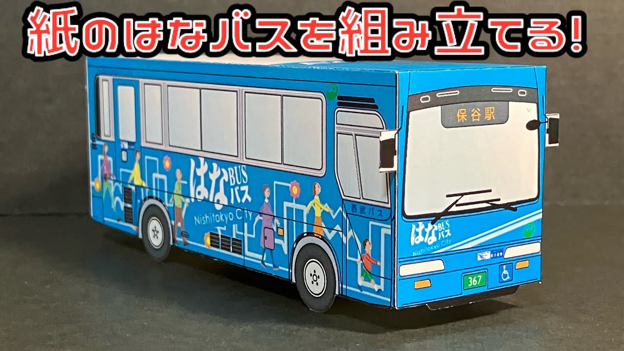 【バス】ページ　　リクエスト商品のため 楽天市場】設置工事不要 穴開けない 簡単設置 DIPPERホクメイ ベスト