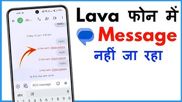 Lava Phone Message Not Sent | Lava Mobile Mein Message Nahi Ja Raha Hai