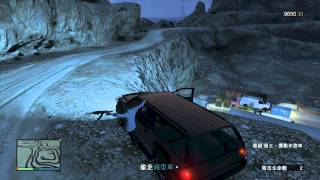 Gta5 Online 萊斯特差事採石場危機 Youtube