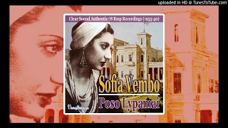 Sofia Vembo - Poso Lypamai (I Am So Sorry)