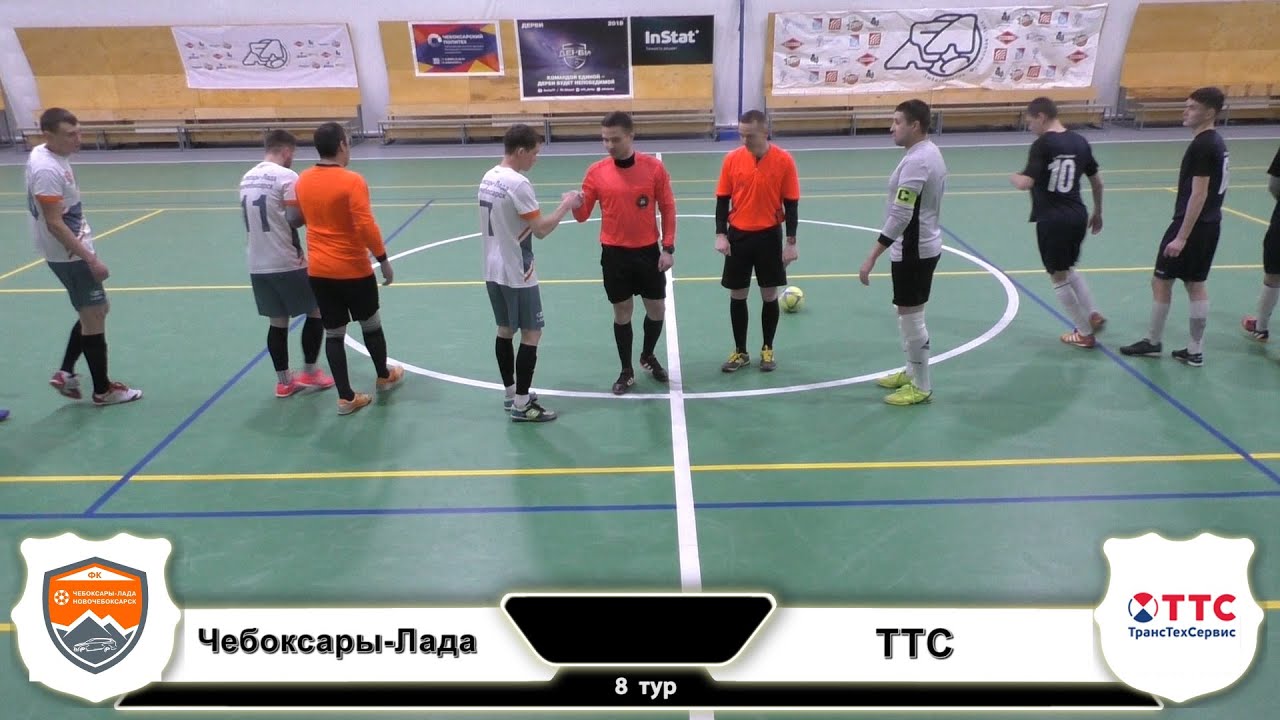 Чебоксары Лада ТТС 130121 - YouTube