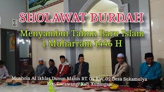 Sholawat Burdah | Tahun Baru Islam | 1 Muharram 1446 H
