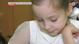 Аделина Абдурашитова в числе лучших на конкурсе имени  В. Ланового