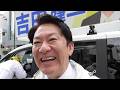 【練馬区長選挙2026】吉田健一候補(街頭演説+ぶら下がり取材)