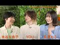 『THE RULES』3/24(日)深夜【『セブンルール』のスピンオフ特番が誕生!】
