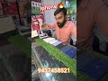 iphone iphone🔥#mobile #wholesale #automobile #balasore #mayurbhanj