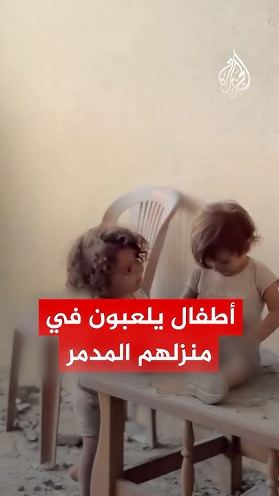      
 - نشر قبل 2 ساعة