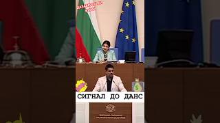 📺 КИРИЛ ПЕТКОВ НОСИ МНОГО КЕШ НА ТЕЛЕВИЗОРА 💰ДАНС СПИ ЛИ ЗА ТОВА - РАДОСТИН ВАСИЛЕВ ПОГНА ППДБ