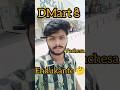 DMART shopping ki vellam|went to dmart shoping|#shopping #shorts #ytshorts #dmart #naniverse7
