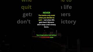 It’s Not Over Until You Win | Powerful Motivation 2025 #motivation #personalgrowth #mindset