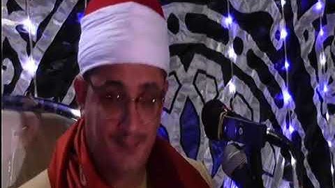 ختام قلب موازين قوى الطبيعة من أفراح  صعيد مصرمن قارئ العالم الأول الشيخ محمود الشحات  بالروضه المني