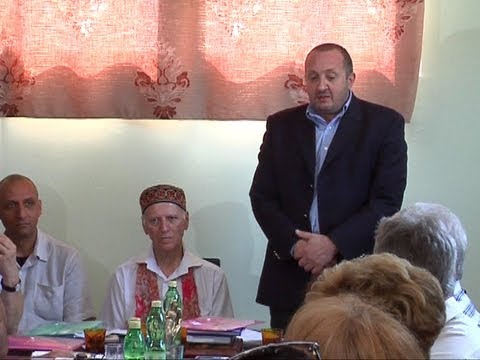 გიორგი მარგველაშვილი ბუშეტში