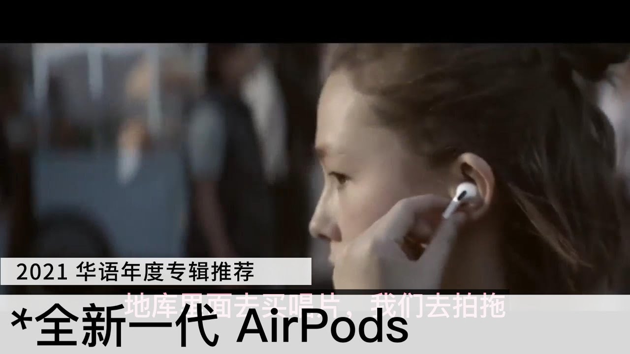 2021年度专辑推荐：my little airport《SABINA之淚》 - YouTube
